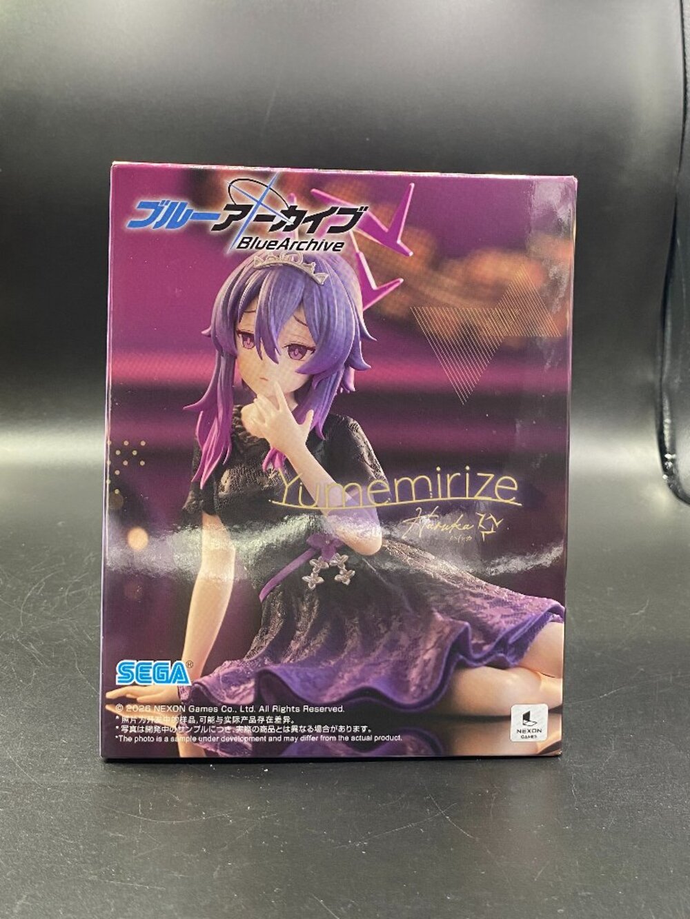 Blue Archive Yumemirize Haruka Figure Sega New Sealed